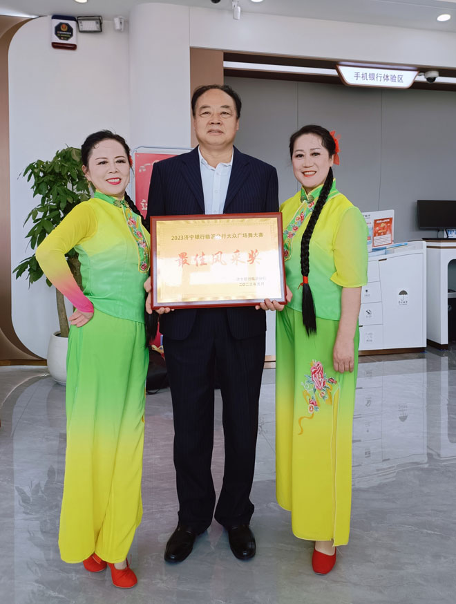 微信图片_20230514083646.jpg