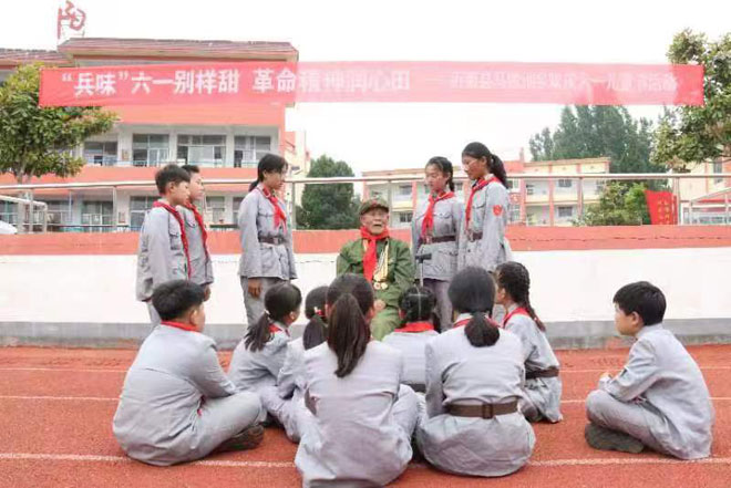 微信图片_20230526202456.jpg