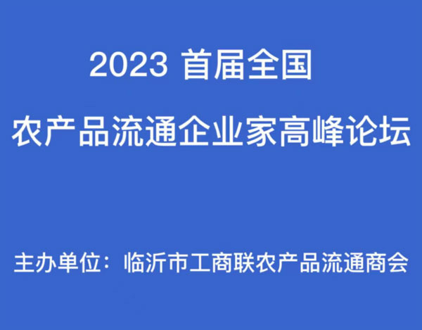 新闻稿图文版(10)47.jpg