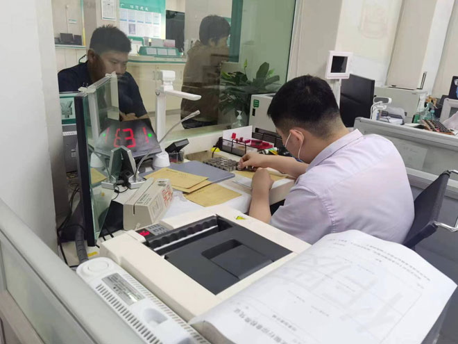 微信图片_20230704220008.jpg