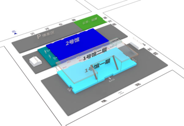 2023秋交会概况新闻稿962.jpg