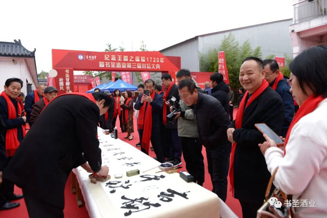 微信图片_20231112070802.jpg