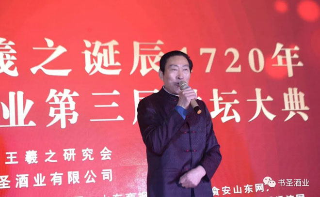 微信图片_20231112070821.jpg