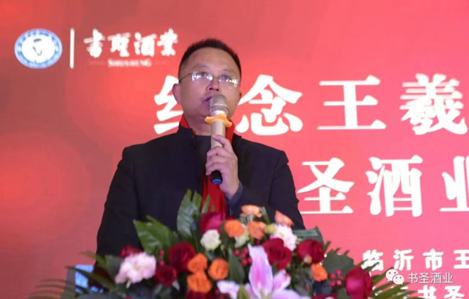 微信图片_20231112070828.jpg