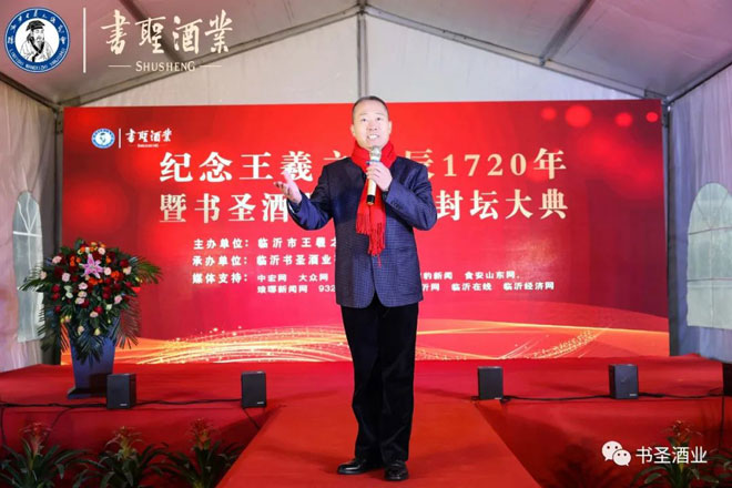 微信图片_20231112070850.jpg