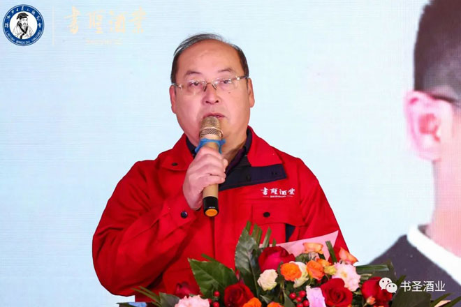 微信图片_20231112070854.jpg