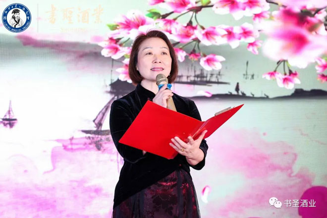 微信图片_20231112070903.jpg