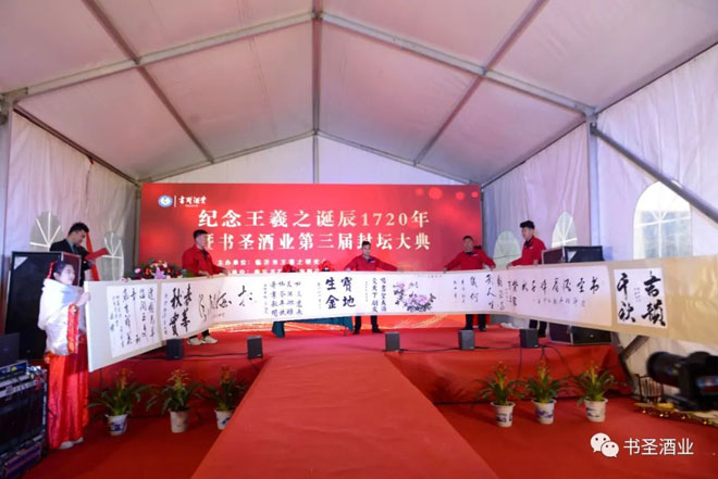 微信图片_20231112070921.jpg