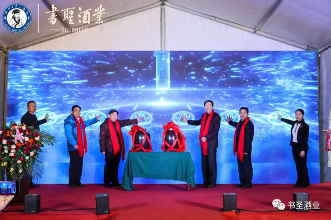 微信图片_20231112070925.jpg