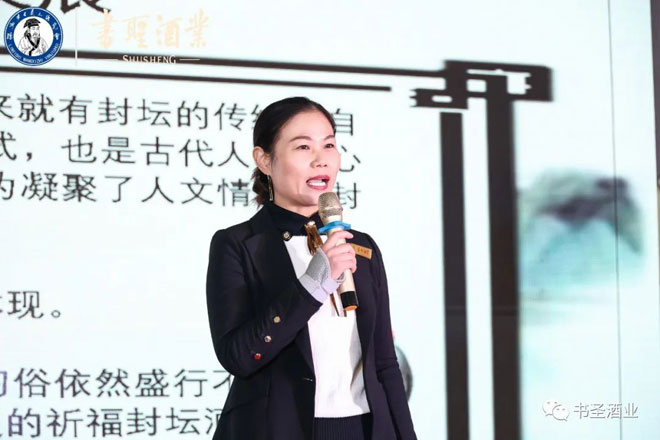 微信图片_20231112070929.jpg