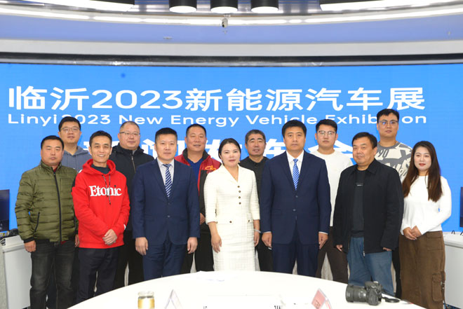 微信图片_20231203210716.jpg