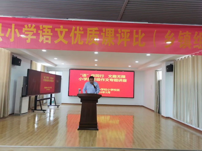 微信图片_20240508083854.jpg