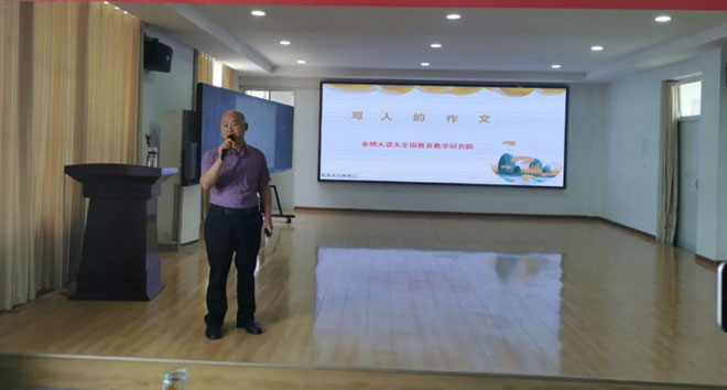 微信图片_20240508083904.jpg