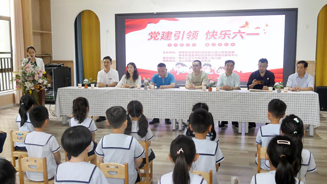 微信图片_20240603134504.jpg