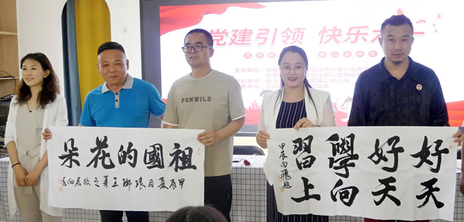 微信图片_20240603134604.jpg