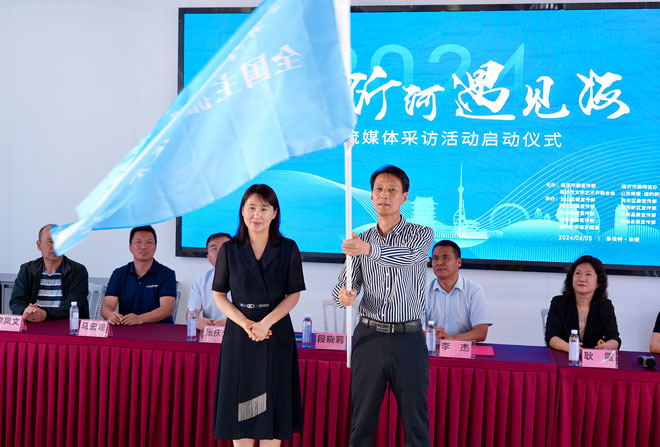 微信图片_20240606072010.jpg
