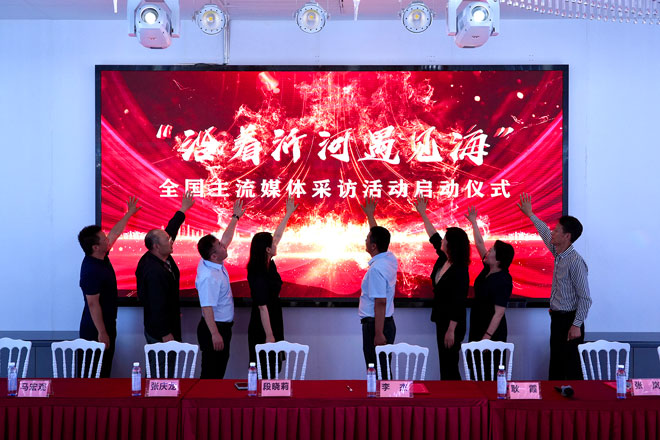 微信图片_20240606072000.jpg