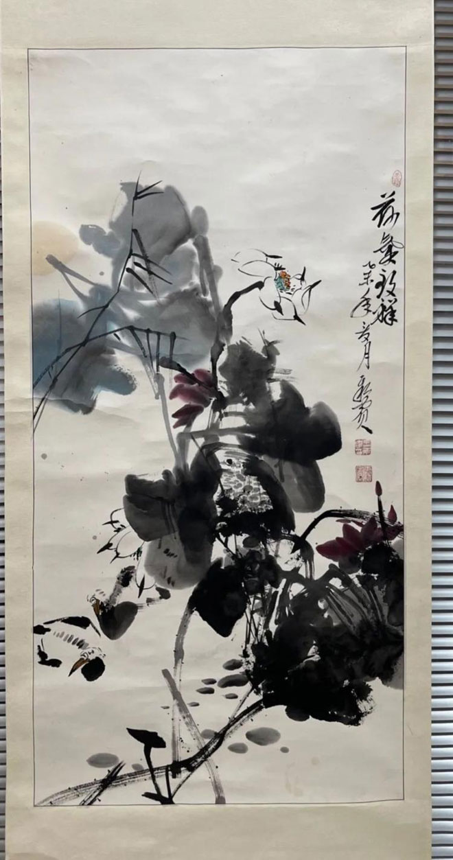 微信图片_20240611075205.jpg