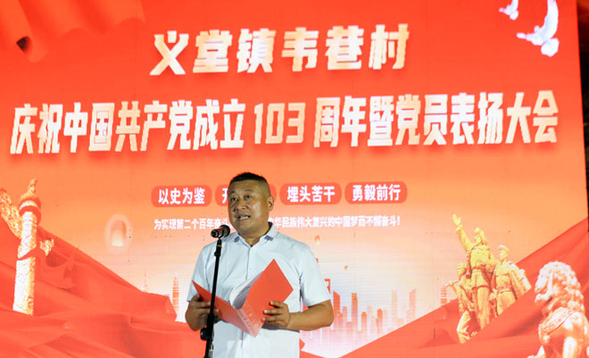 微信图片_20240702092903.jpg