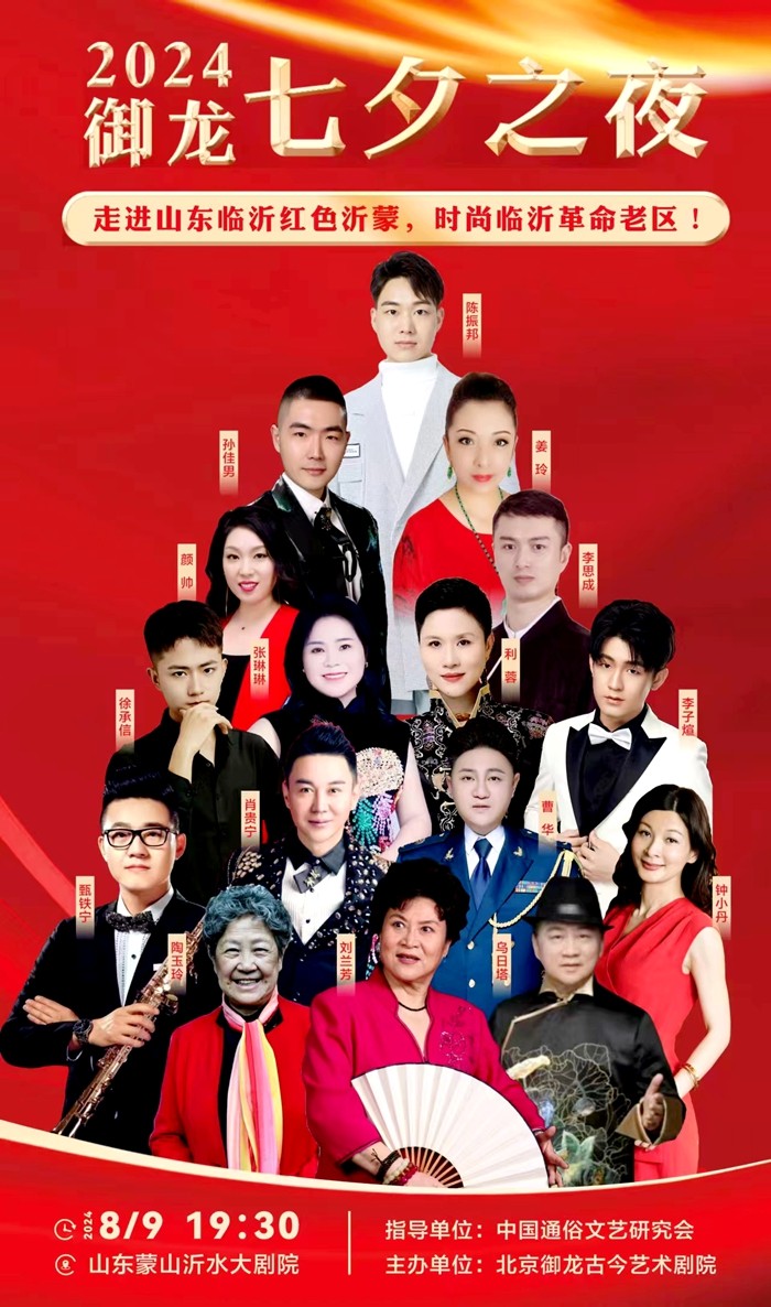 微信图片_20240718075519.jpg
