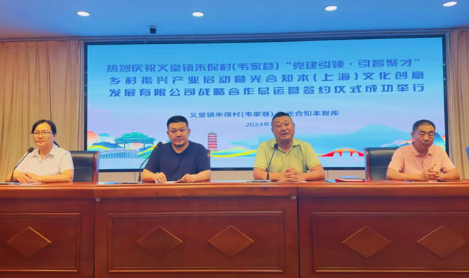 微信图片_20240811235022.jpg