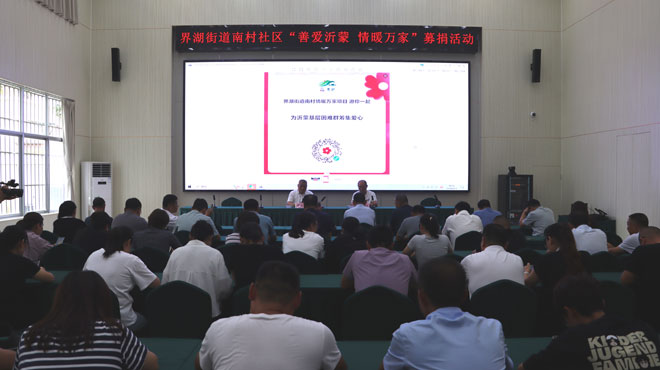 微信图片_20240821211355.jpg