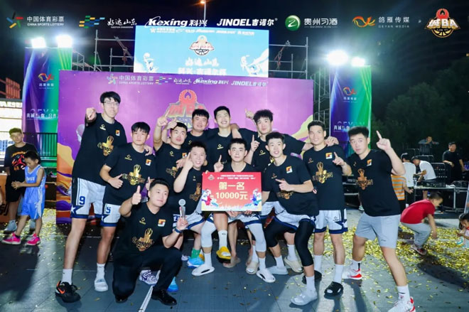 微信图片_20240831222338.jpg