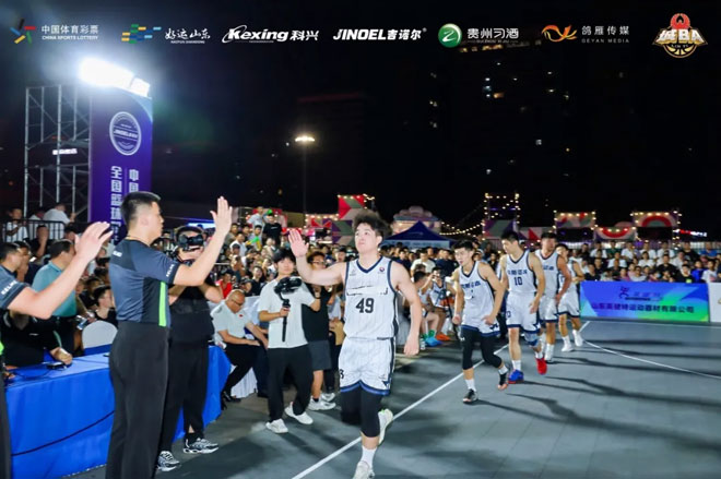 微信图片_20240831224735.jpg