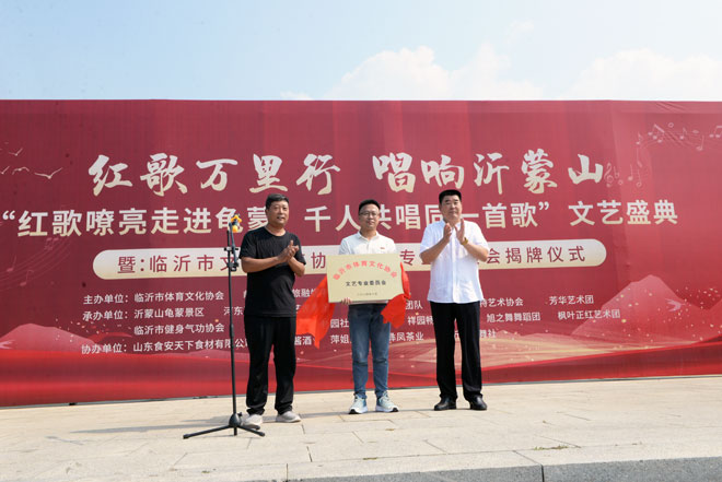微信图片_20240902170827.jpg