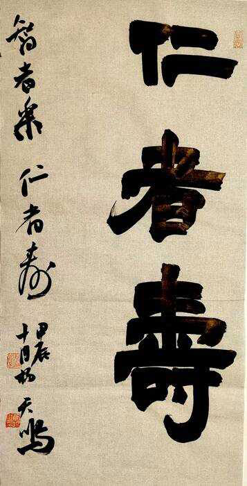 微信图片_20241126141514.jpg