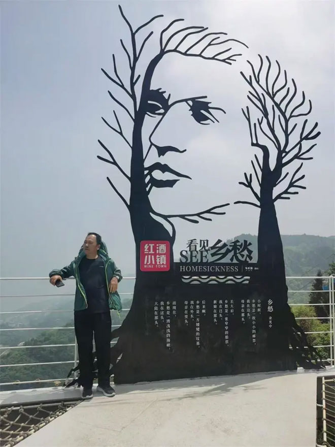 微信图片_20241203153127.jpg