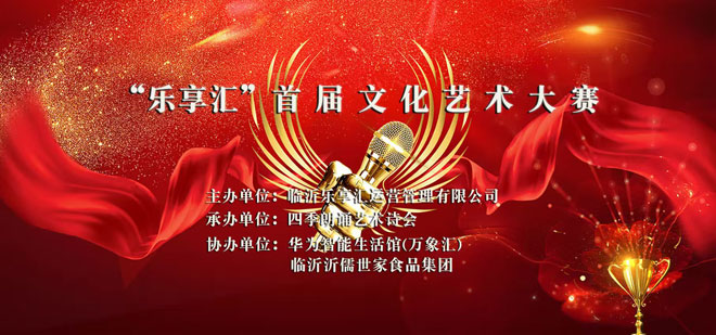 微信图片_20241217104939.jpg