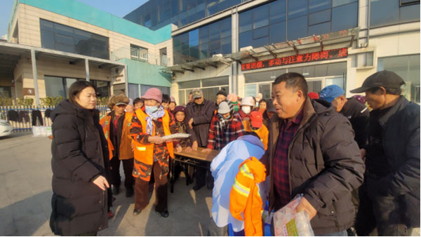 正康中医冬至爱心水饺关爱环卫老人活动新闻稿T1(1)283.jpg