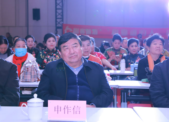 微信图片_20241230104131.jpg