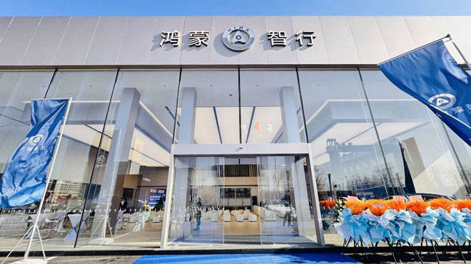 微信图片_20250102004037.jpg