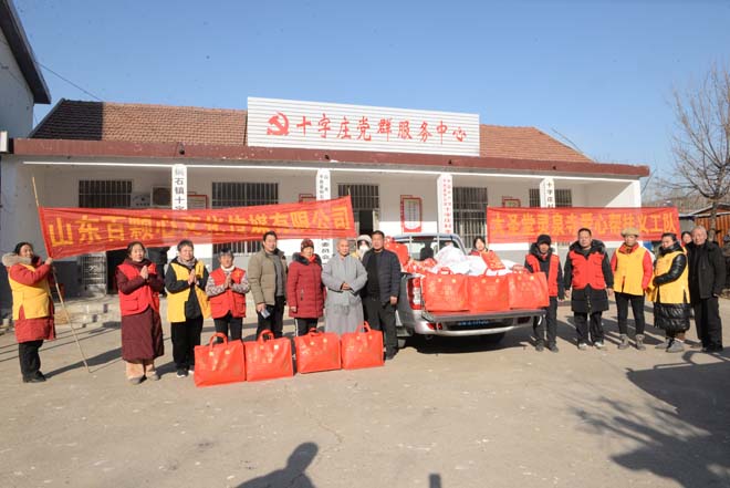 微信图片_20250114004646.jpg