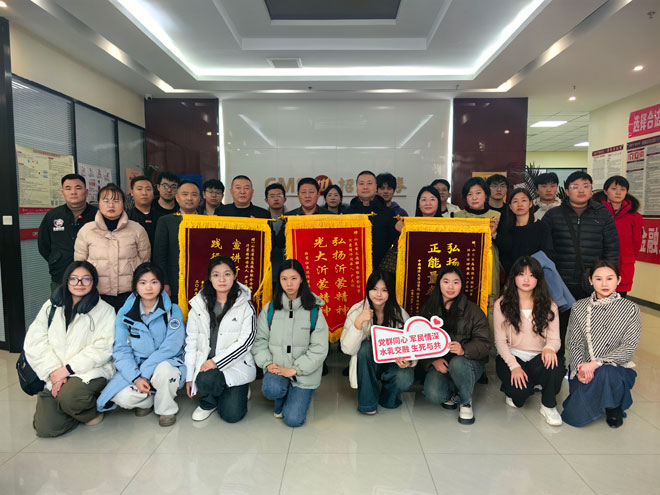 微信图片_20250219133143.jpg