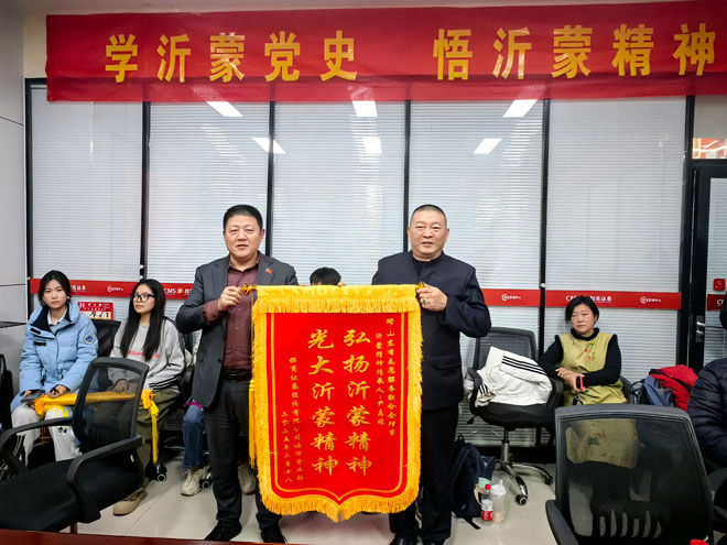 微信图片_20250219133133.jpg