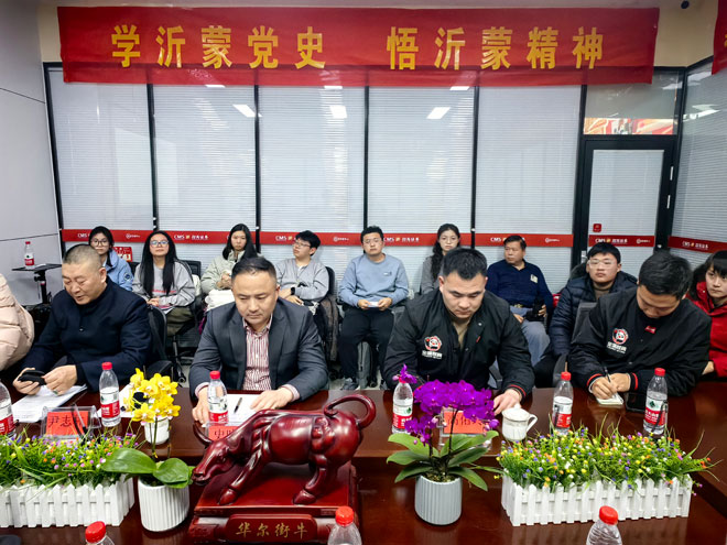 微信图片_20250219133147.jpg