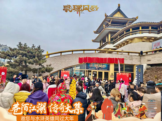 微信图片_20250218203017.jpg