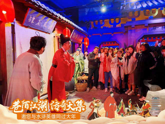 微信图片_20250218203026.jpg