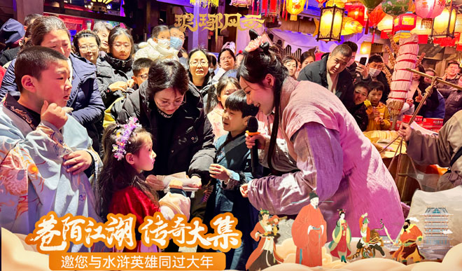 微信图片_20250218203038.jpg