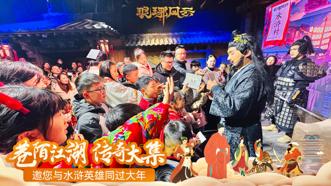 微信图片_20250218203044.jpg