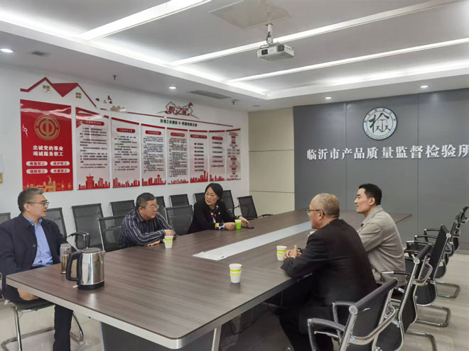 微信图片_20250414103845.jpg