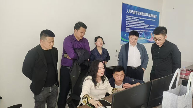 微信图片_20250502001217.jpg