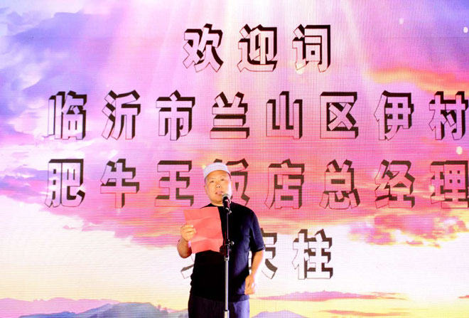 6388265384634480042692321.jpg