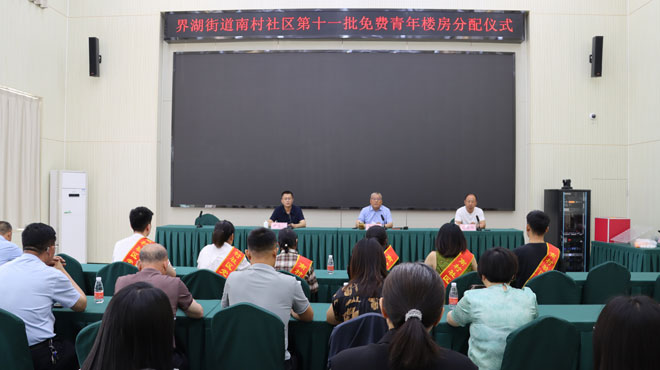 微信图片_20250526152459.jpg