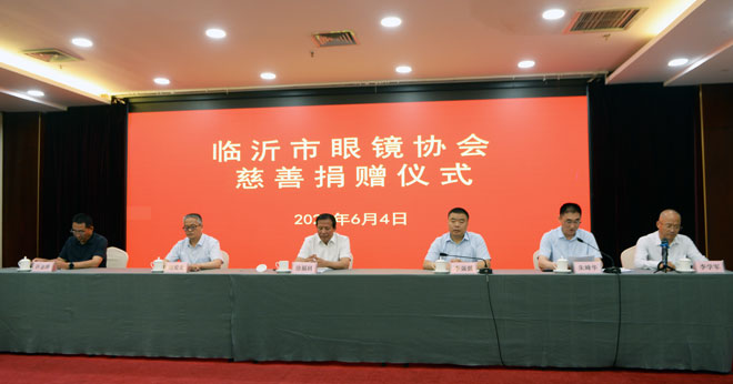 微信图片_20250605162241.jpg
