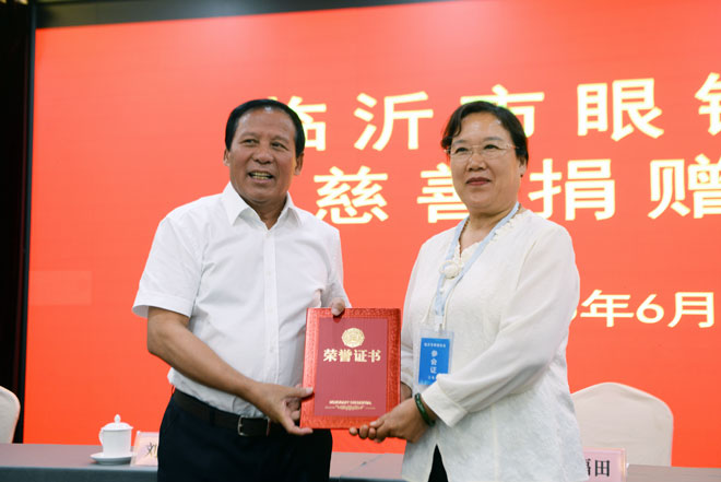 微信图片_20250605162315.jpg