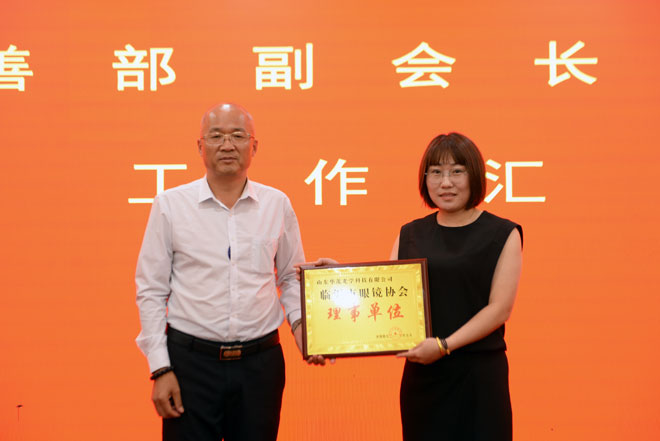 微信图片_20250605162326.jpg